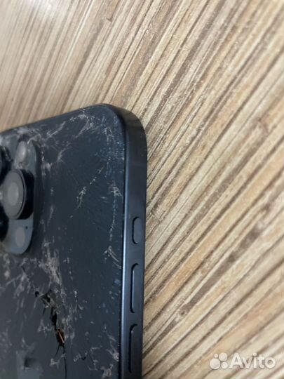 iPhone 15 Pro Max, 256 ГБ