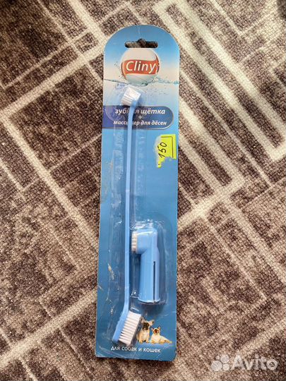 Зубная щетка для собак и кошек Cliny