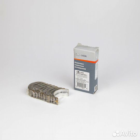 Вкладыши 2101 (коренные) 0,25 LADA