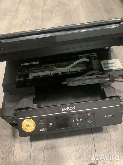 Принтер epson бу