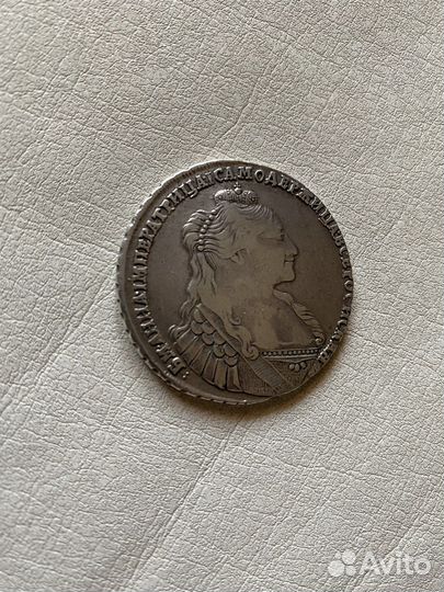 Рубль 1735 год