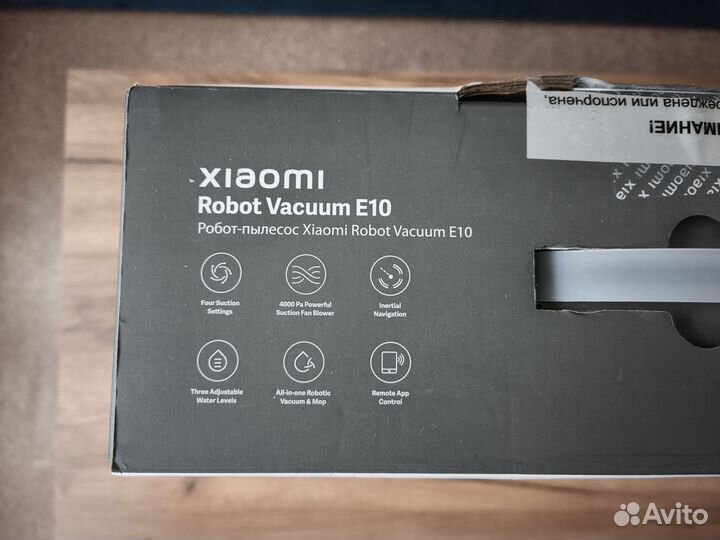 Робот пылесос xiaomi