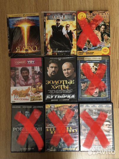 Двд диски dvd фильмы
