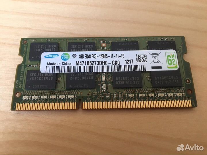 SO-dimm DDR3 8Gb AMD Radeon 1600Mhz для ноутбуков