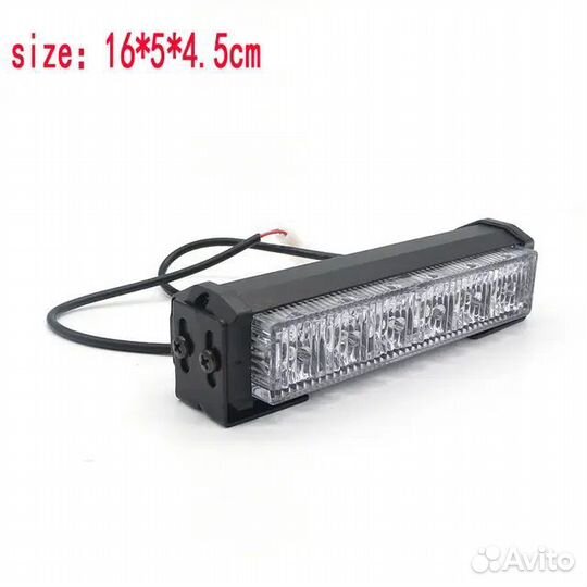 Стробоскопы LED белые/желтые/синие/красно-синие