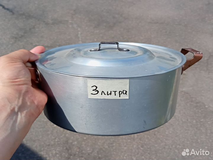 Кастрюля алюминиевая СССР
