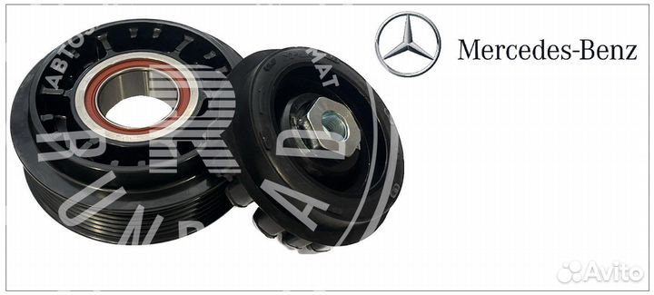 Муфта компрессора mercedes C204 A207 C207 W212 X20