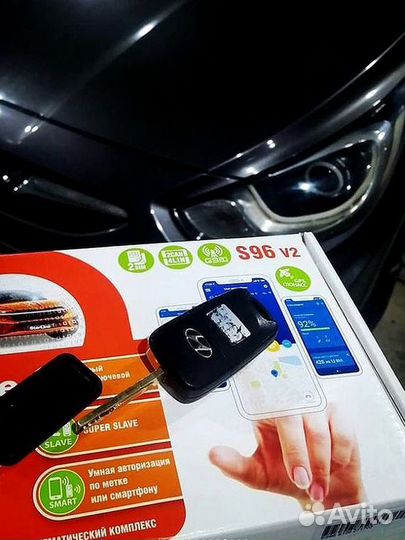 Сигнализация StarLine