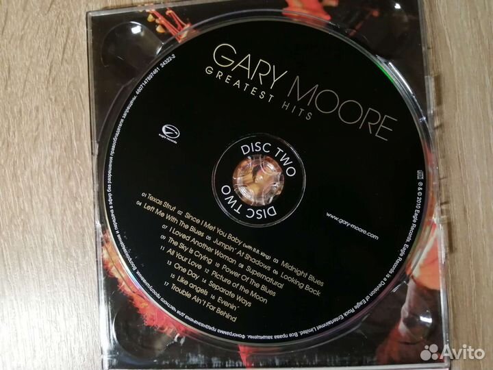 Gary moore