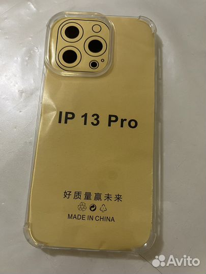 Чехол на iPhone 13 про и 6S Plusi новый