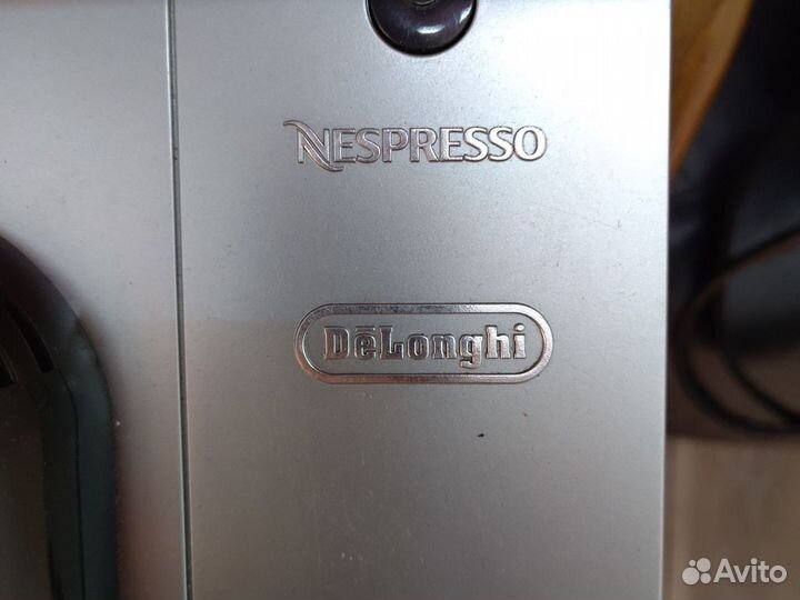 Кофемашина delonghi nespresso EN520.S