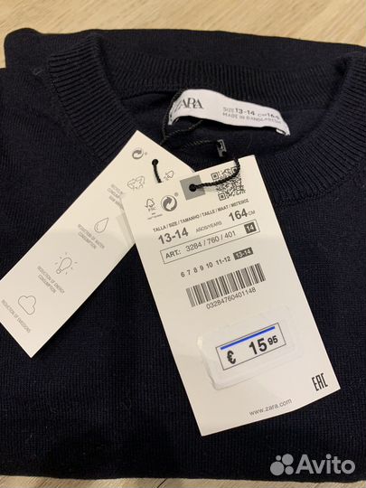 Джемпер Zara новый