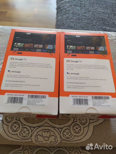 Смарт Приставка Xiaomi Mi Box S