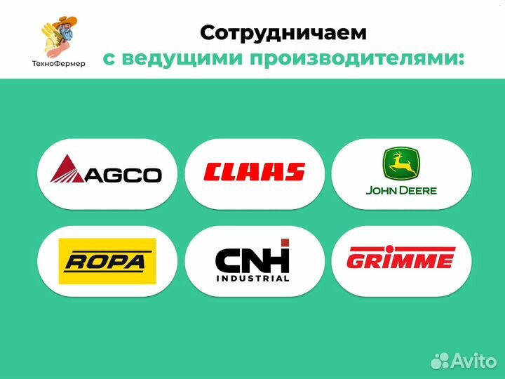 Болт M 10x35 R-1353