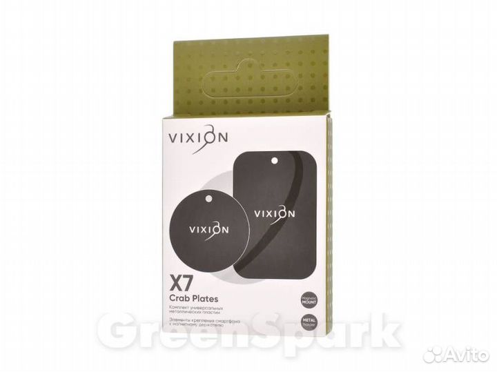 Комплект металлических пластин vixion X7 для магн