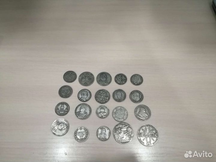 Старые монеты продать