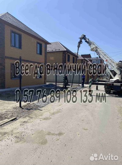 Винтовые сваи 219х500х6мм