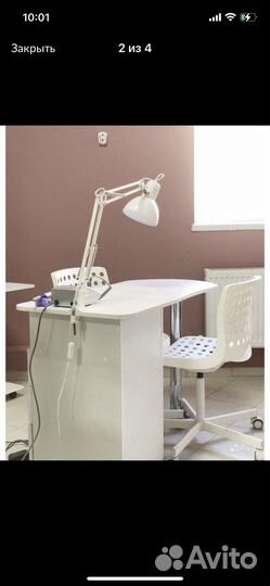 Маникюрный стол бу