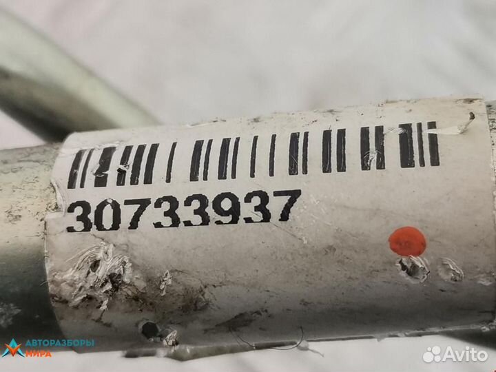 Трубка кондиционера Volvo XC60 2010 30733937