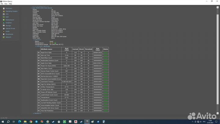 Жесткий диск seagate 500 gb 2.5