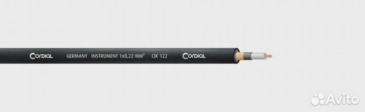 Кабель Cordial CXI 3 PR