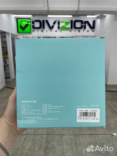 Ирригатор Xiaomi beheart S60 Orange