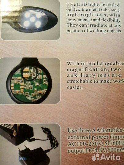 Держатель Третья рука Орбита INL46