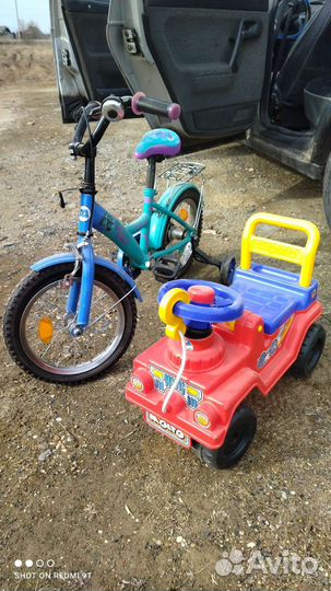 Детский велосипед бу+ каталка