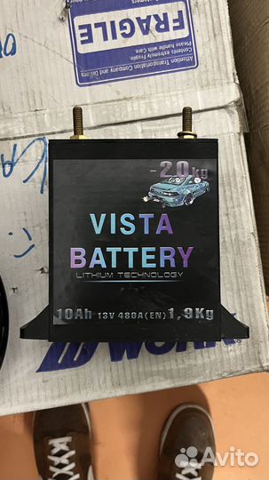 Аккумулятор серии Race 10ah спортивный