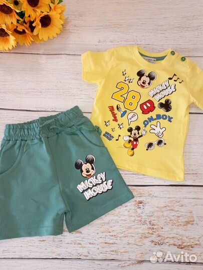 Костюм детский