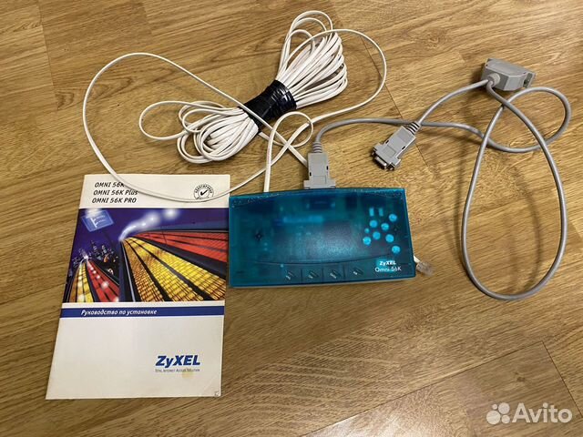 Модем zyxel Omni 56k
