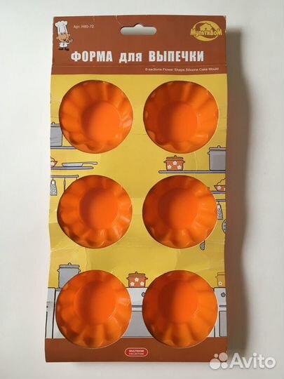 Форма для выпечки кексов (новое)