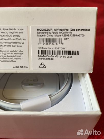 Наушники Apple Airpods Pro 2 (оригинал)