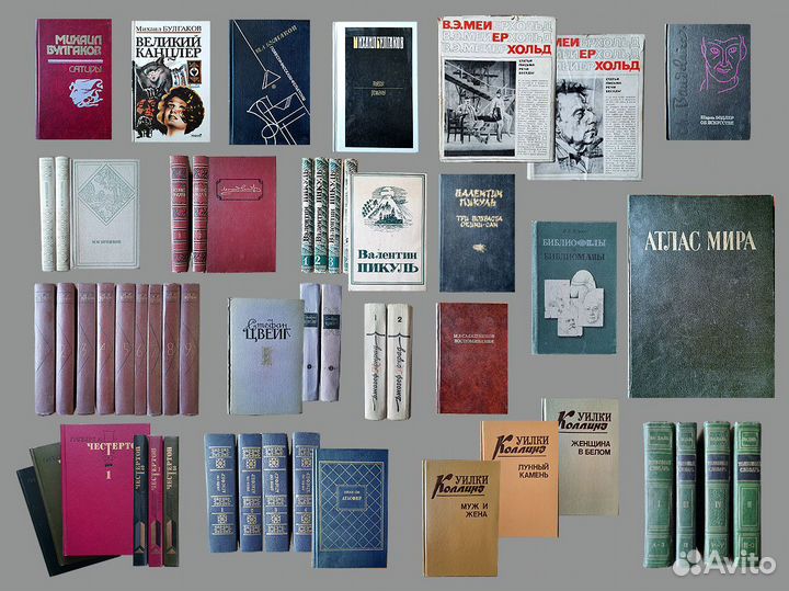 Книги (собрания сочинений и другие издания)