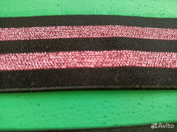 Резинка для одежды