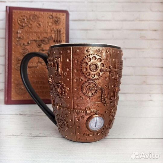 Кружка Стимпанк