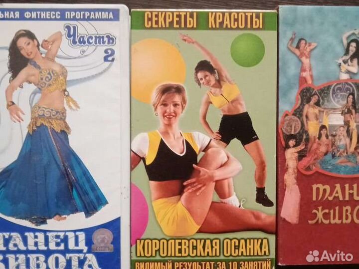 Видеокассеты