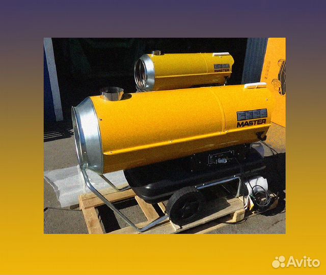 Аренда тепловой пушки и прогревочного оборудования