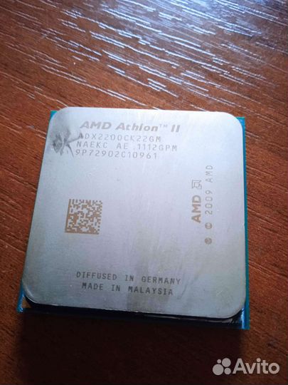 Процессоры AMD AM2+/AM3