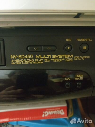 Стерео двд аппаратура