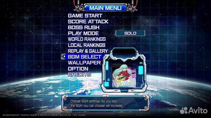 Raiden III x Mikado Maniax - Deluxe Edition PS5, а