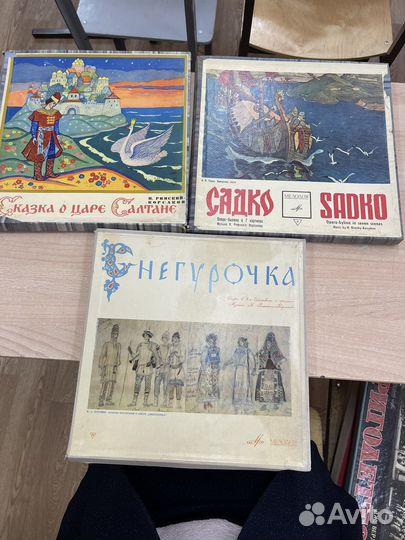 Виниловые пластинки СССР