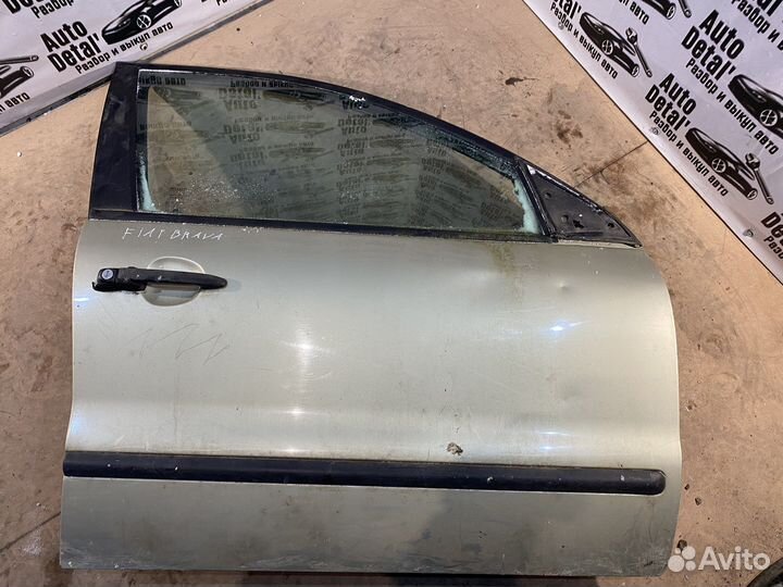 Дверь передняя fiat brava