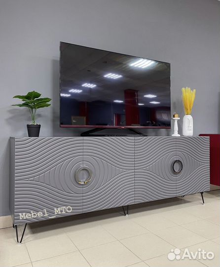 Тумба под тв новая