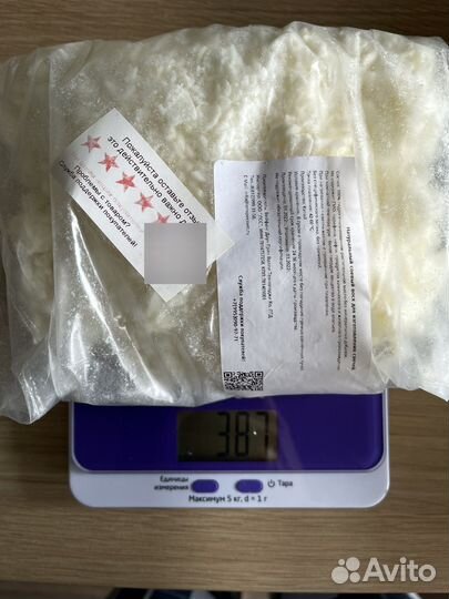 Соевый воск и силиконовые формы для свечей