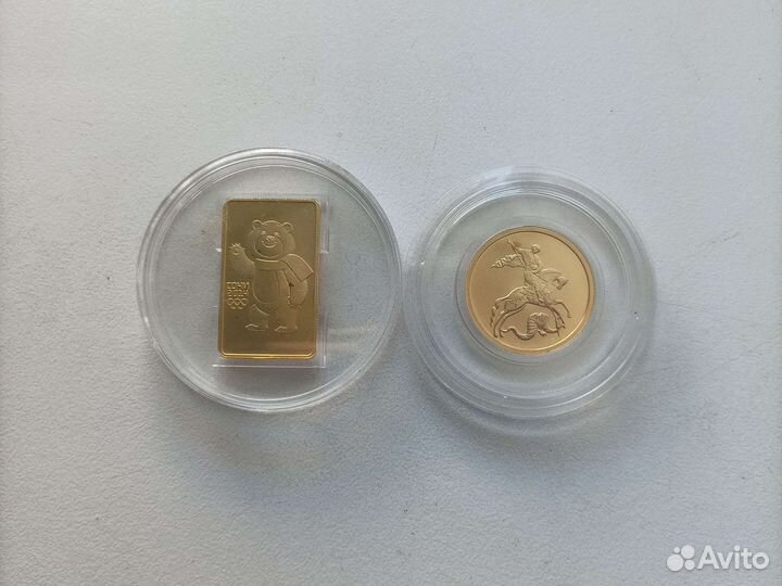 Георгий победоносец золото