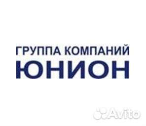 Мерчендайзер