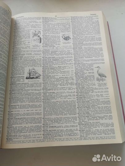 Webster's encyclopedic unabridged dictionary