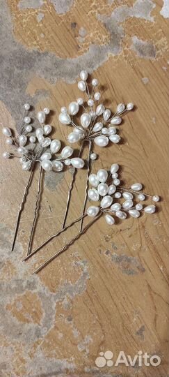 Набор украшений