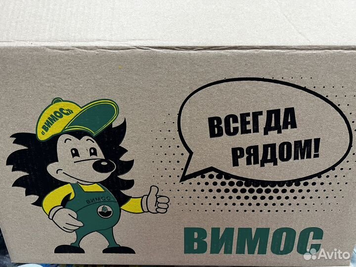 Коробка пряжи, ниток